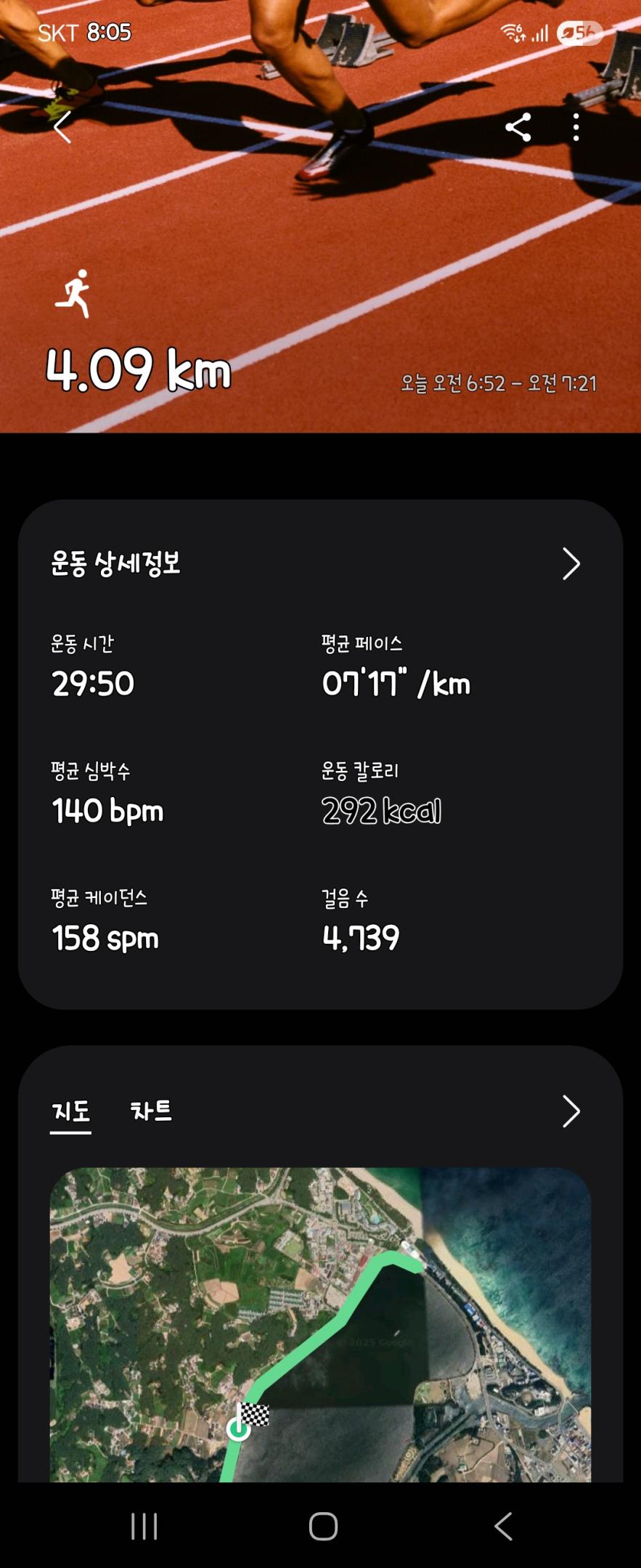 컨텐트 이미지